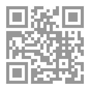 Qr Code Diary Of A Saudi Employee