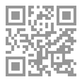 Qr Code الخوارج : نشأتهم وصفاتهم وعقائدهم وأفكارهم ( شاموا )