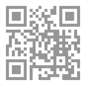 Qr Code قرض كے فضائل ومسائل