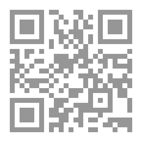 Qr Code Contemporary Financial Transactions And The Impact Of The Theory Of Pretexts In Their Applications