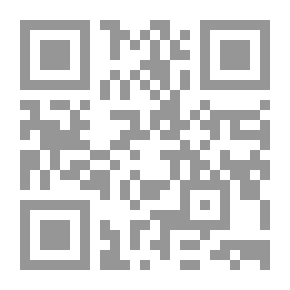 Qr Code معالم في طريق النهوض