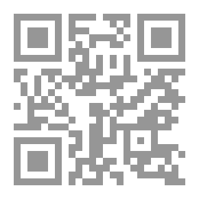 Qr Code النبي المنبوذ تروتسكي إسحق دويتشر