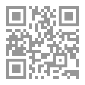 Qr Code Dark Gulls