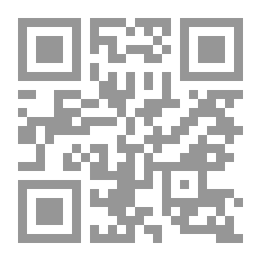 Qr Code مجلة فكر الثقافية ع . 10