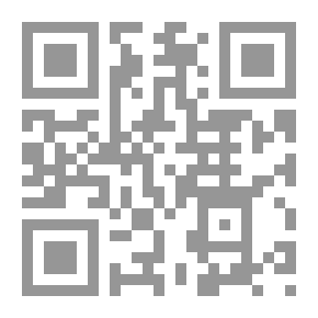 Qr Code Stones On A Glass House - Political Articles
