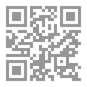 Qr Code هينج