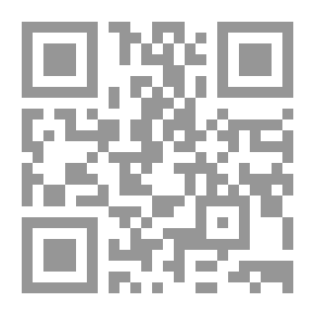 Qr Code الرؤي والأحلام المقدسة: عصر الحروب الصليبية