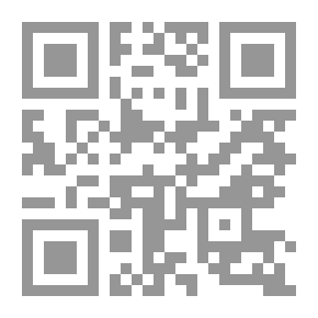 Qr Code إيضاح شواهد الإيضاح