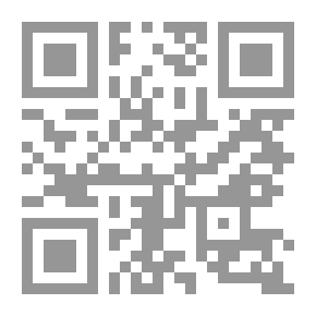 Qr Code The Rules About Women