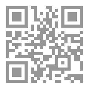 Qr Code الإعراب المرئي للقرآن الكريم - المجلد السادس (من سورة ق إلى الناس)