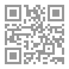 Qr Code نسيم الروح - رحلة شفائي من السرطان