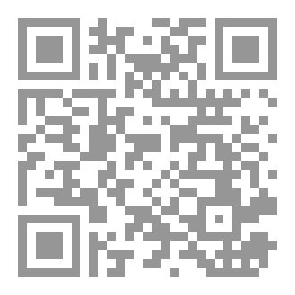 Qr Code مع الحبيب