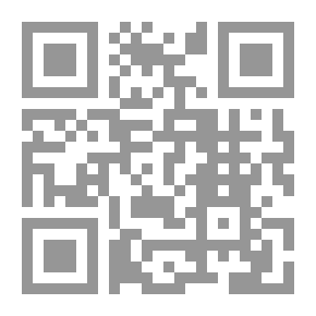 Qr Code منهاج القيم والمهارات للنادي الدائم - المستوى الثالث السنة الأولى