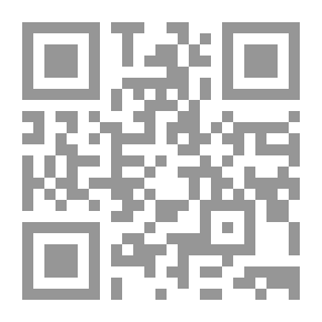 Qr Code Saguaro National Monument, Arizona
