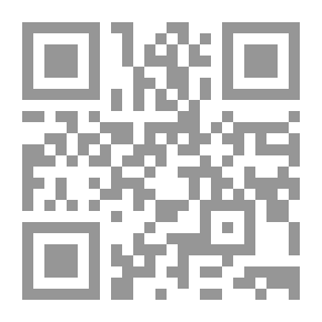 Qr Code General International Dictionary [English/Arabic - French/Arabic] : General International Dictionary(English/Arabic - Français/Arabic)