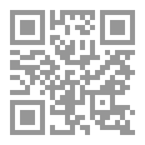 Qr Code Secrets Of The Animal World: The Bat - An Animal With Radar