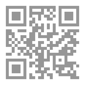 Qr Code International Studies