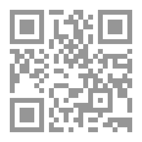 Qr Code شعر الماعز