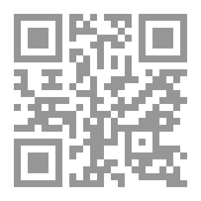 Qr Code رسالة الصاهل والشاحج