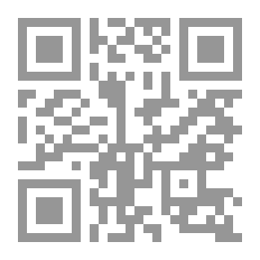 Qr Code فرنسا ، العصور الوسطى والحديثة: تاريخ