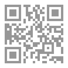 Qr Code المنهيات الشرعية في صفة الصلاة تحريماً وكراهة
