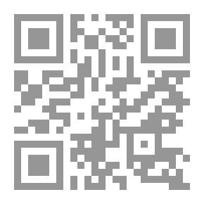 Qr Code أثر البواعث في تكوين الدلالة البيانية `شعر جميل بثينة مثالا`