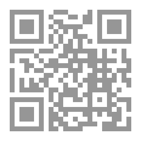 Qr Code دور القيادة الكاريزمية في صنع القرار الإسرائيلي: نموذج بين جوريون