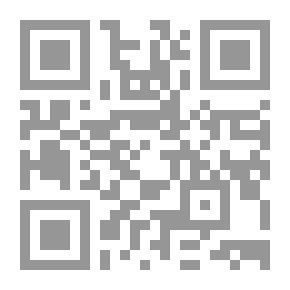 Qr Code عناصر الرؤية عند المخرج المسرحي