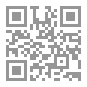 Qr Code The Lysosome