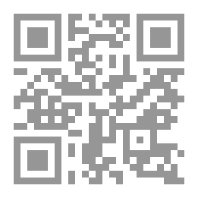 Qr Code من تراثنا الشعبي