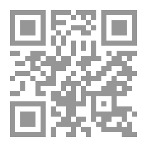Qr Code ناجي علوش.. المناضل والشاعر