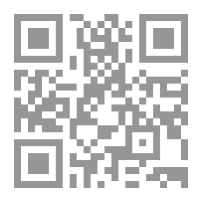 Qr Code سلسلة الرسائل العلمية: وسائل إبرام العقود الإدارية وصورها (دراسة مقارنة)