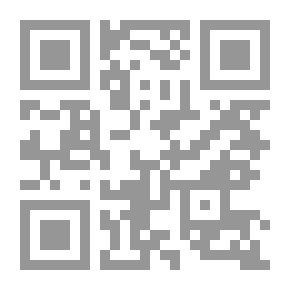 Qr Code Elements Of Latin