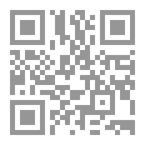 Qr Code تاريخ التكفير في تونس