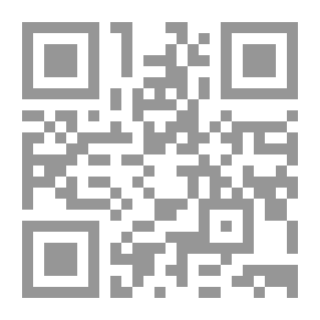 Qr Code إبداعات التعليم في مفترق الطرق