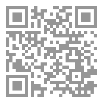 Qr Code ترانكو فيليا
