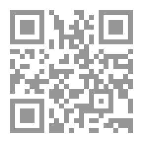 Qr Code دراسات كورنيل في فقه اللغة الكلاسيكية