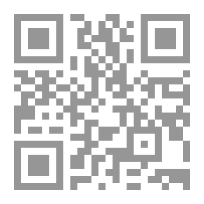 Qr Code أسرار الحكمة