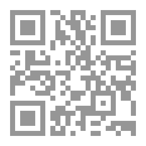 Qr Code هكذا قرأت القرآن