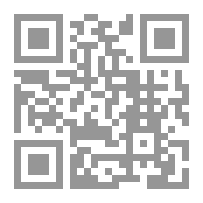 Qr Code Fiqh Al-Sunnah - Part 2