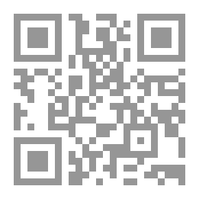 Qr Code السلوك التنظيمي في إدارة المؤسسات التعليمية