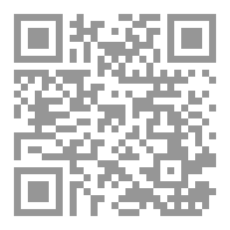 Qr Code من أعلام جازان