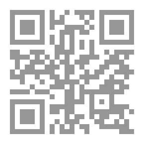 Qr Code أصول الزراعة العضوية مالها وما عليها