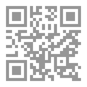 Qr Code مجلس الدولة.. القاضى العام للمنازعات الإدارية `دراسة مقارنة بين النظم الوضعية والشريعة الإسلامية`