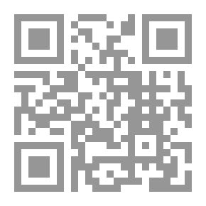 Qr Code فلسفة الدعاء