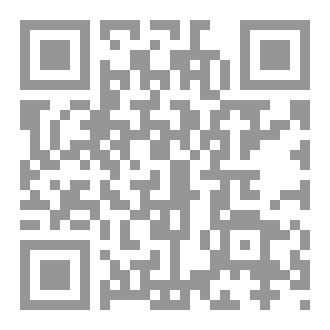 Qr Code من هنا نبدأ