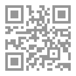 Qr Code تطور نظرية الأعمال الحكومية - دراسة مقارنة