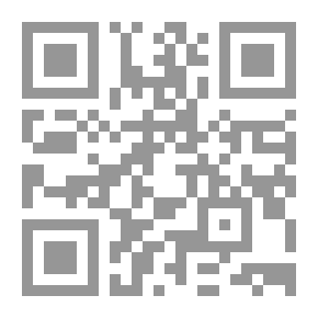 Qr Code Tas Heelul Ahaadeeth 3