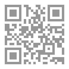 Qr Code المذكرة في علم الصرف