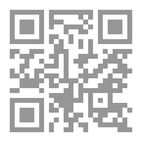 Qr Code بيت الدمية: ومسرحيتان أخريان